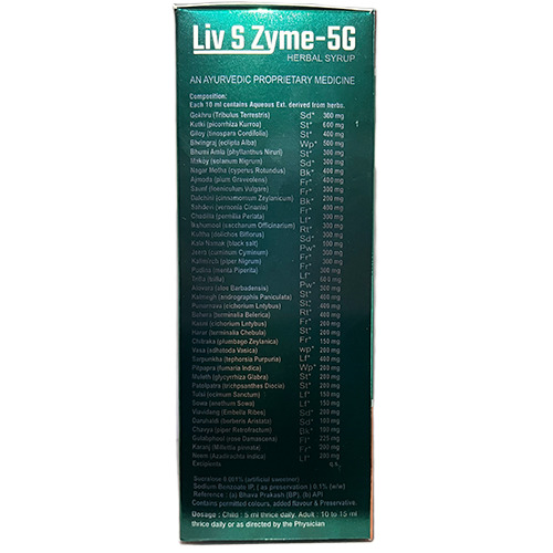 300 ML Herbal Syrup