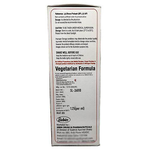 200 ML Multivitamin Liquid Vitamin Formula Syrup