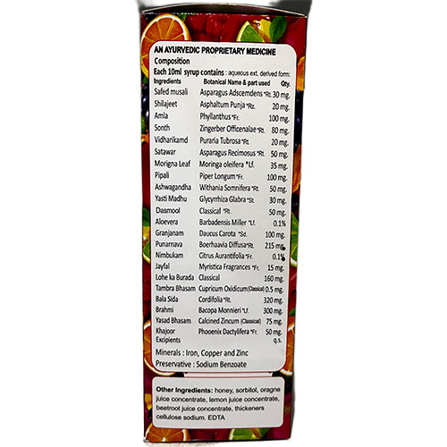 200 ML Multivitamin Liquid Vitamin Formula Syrup