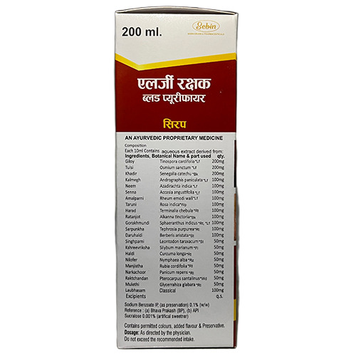 200 ML Blood Purifier Syrup