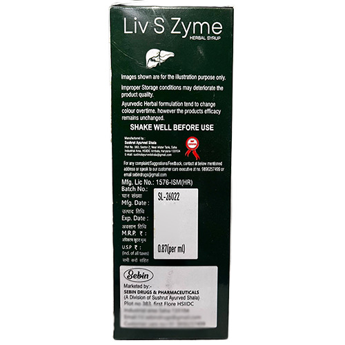 200 ML Herbal Syrup For Healthy Liver And Enzyme Function