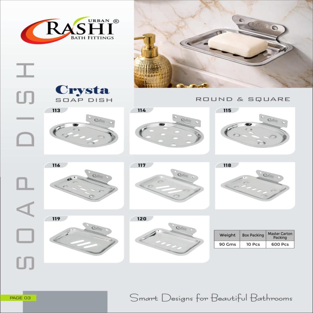 crista soap dish