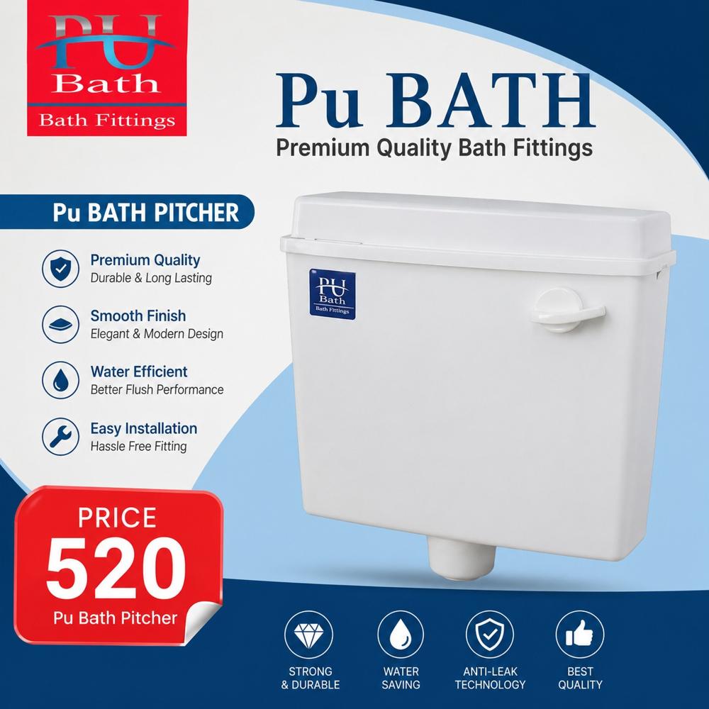 flush tank