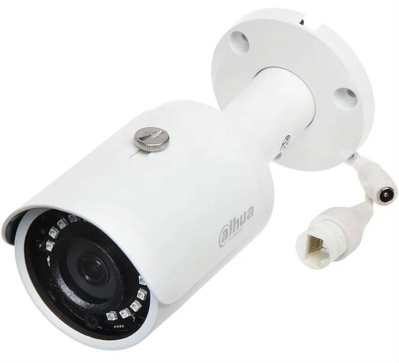 Dahua 2mp Bullet Cctv Security Camera With A White Housing And Fixed Lens