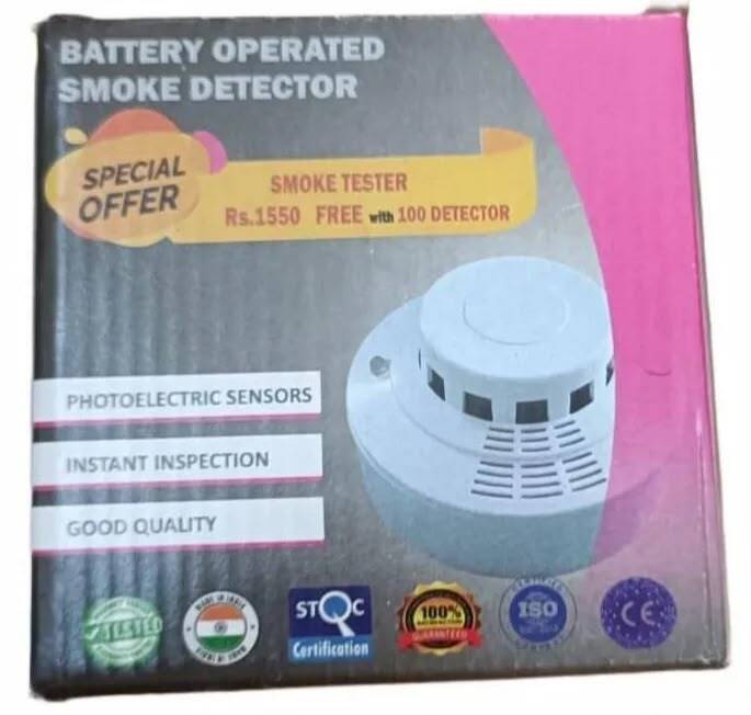 Agni Smoke Detector