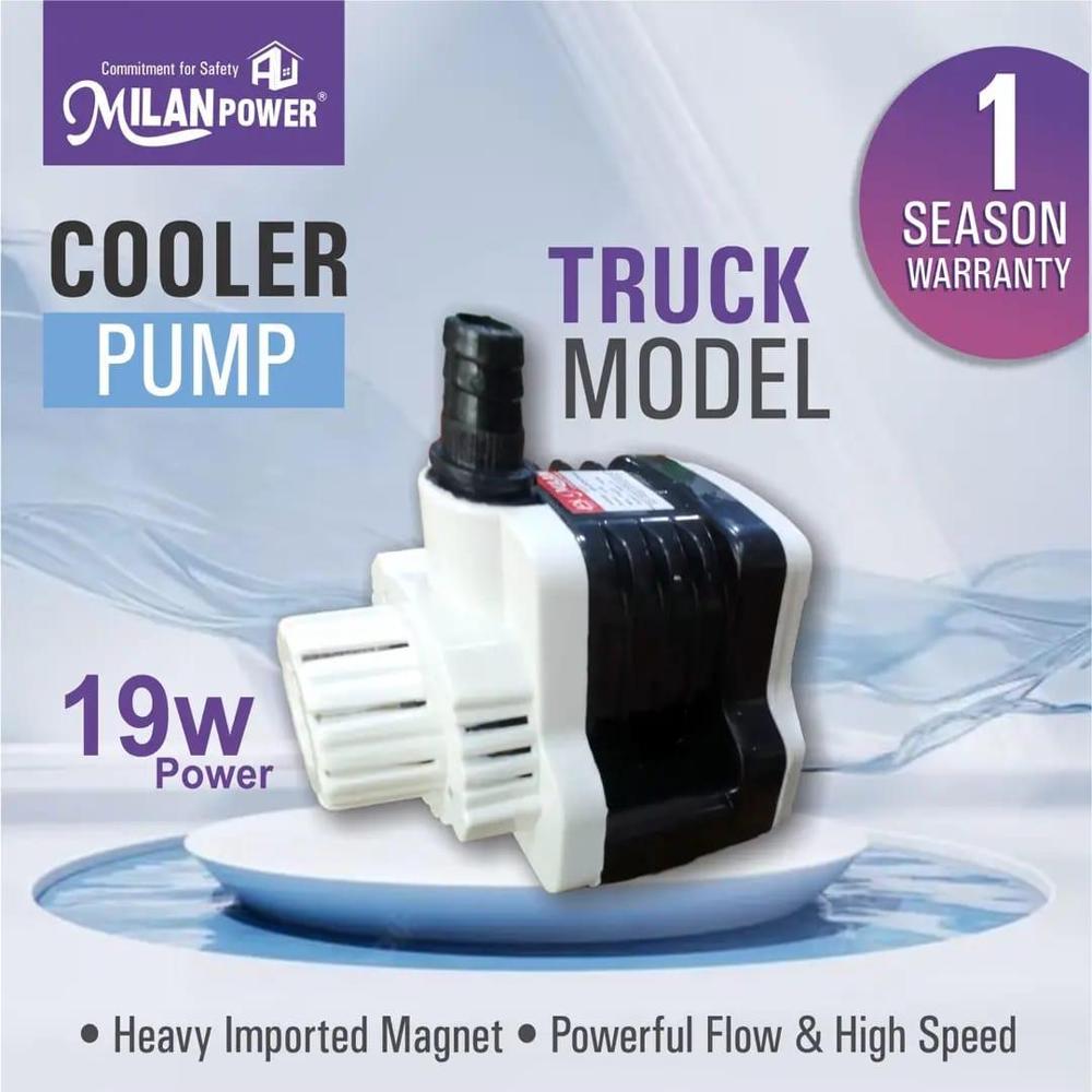 Milan Power Cooler Pump