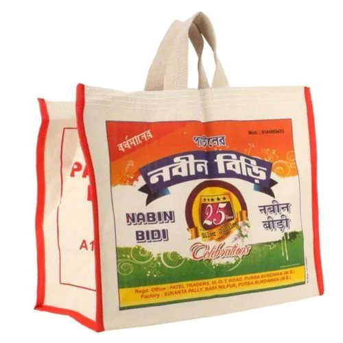 Promotional Canvas Bag