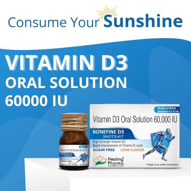 Bonefine Vitamin D3 60000 IU / 5 ml Oral Solution (4 Bottles)