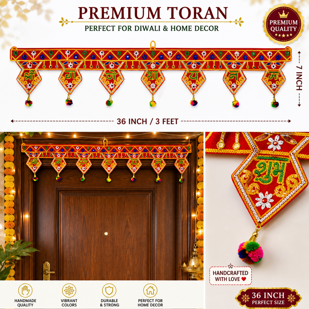 KRISHNA HANDLOOM Shubh Labh Entrance Decoration  H 9