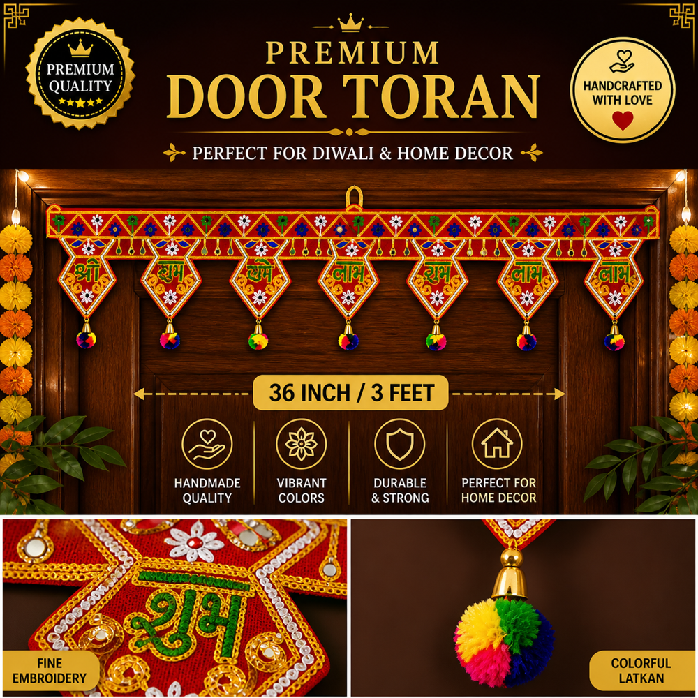 KRISHNA HANDLOOM Premium Decorative Festival Art  H 15