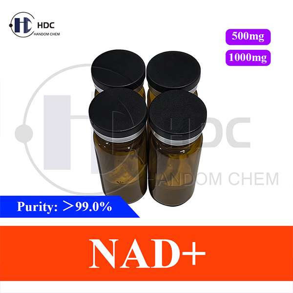 NAD+ China