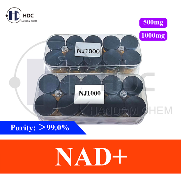 NAD+ China
