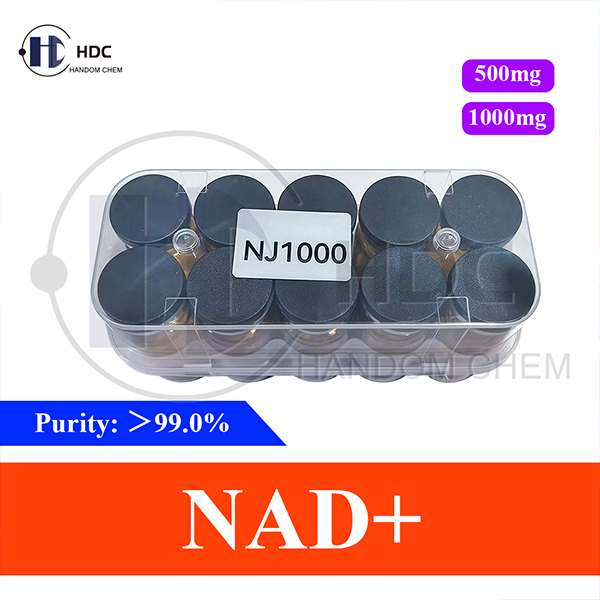 China NAD+ 100mg/500mg/1000mg