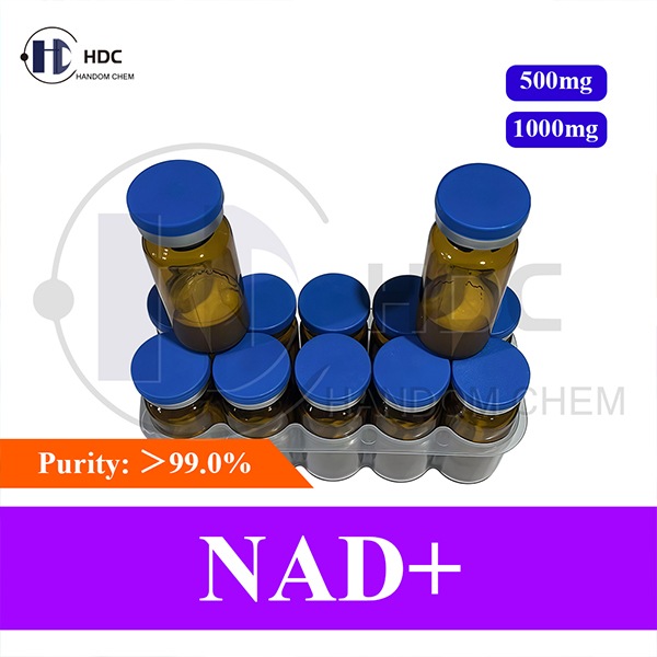 China NAD+ 100mg/500mg/1000mg