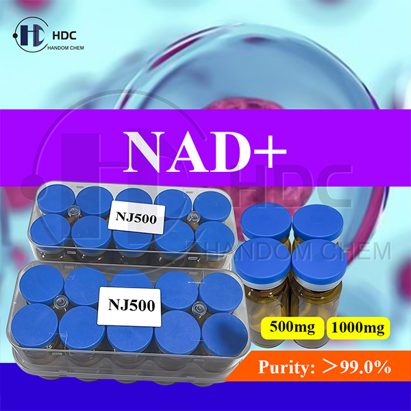 China NAD+ 100mg/500mg/1000mg