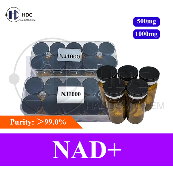 China NAD+ 100mg/500mg/1000mg