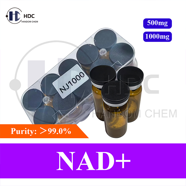 China NAD+ 100mg/500mg/1000mg