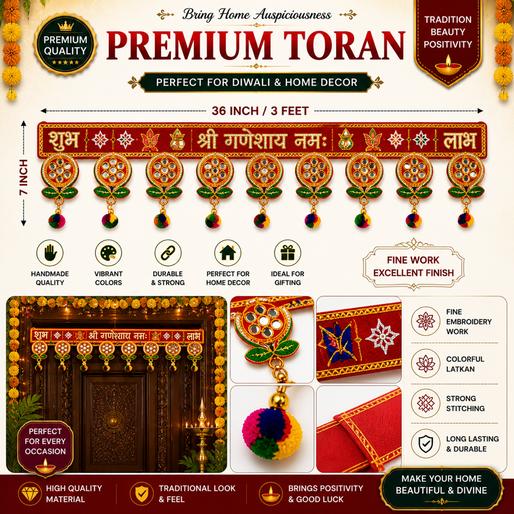 KRISHNA HANDLOOM Handmade Decorative Temple Hanging  I 11