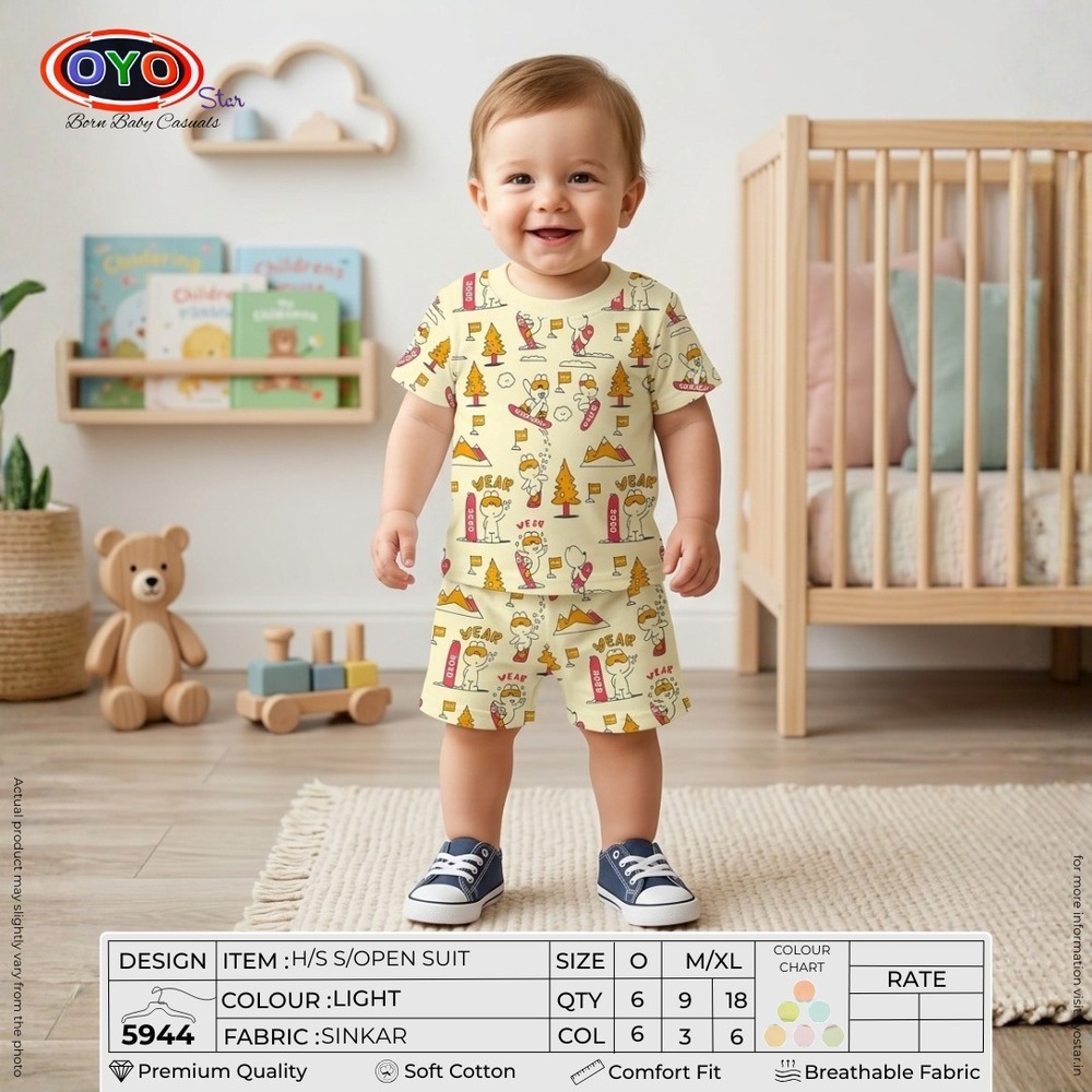 5944 Kids Open Suit