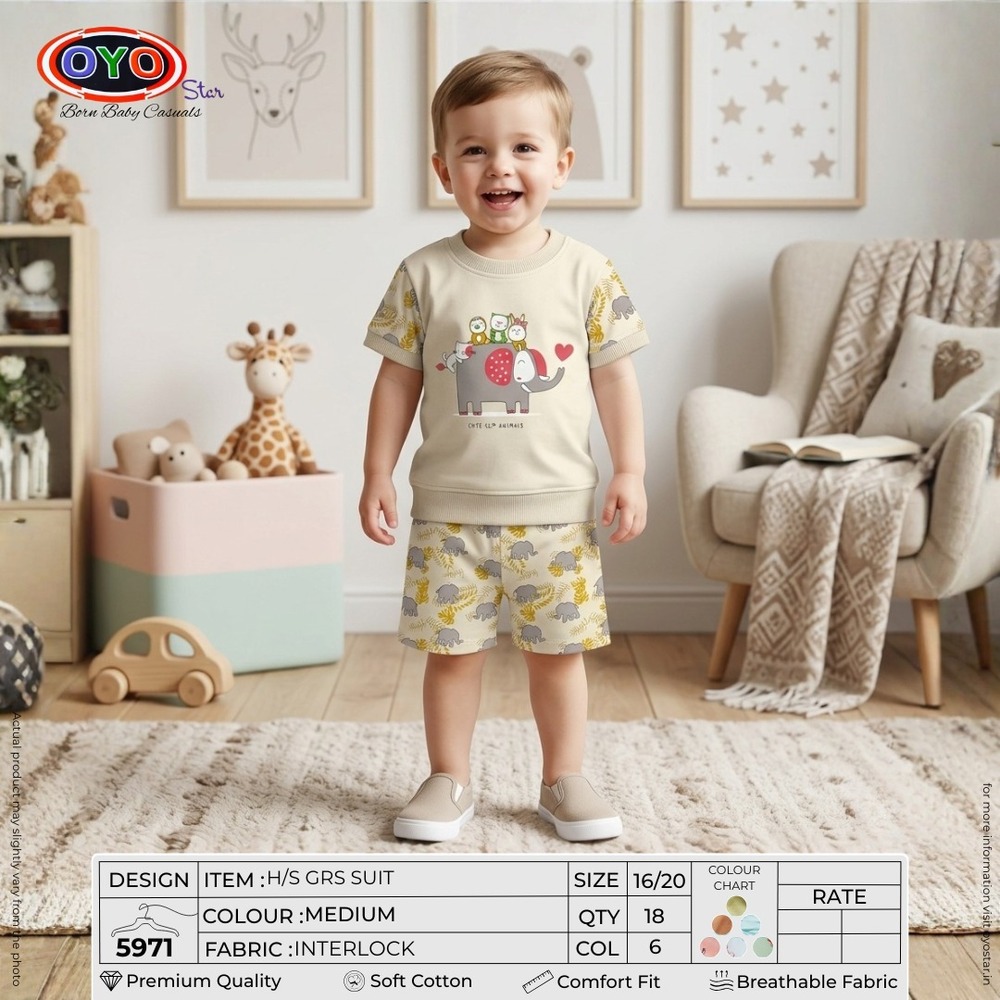 5971 Kids GRS Suit