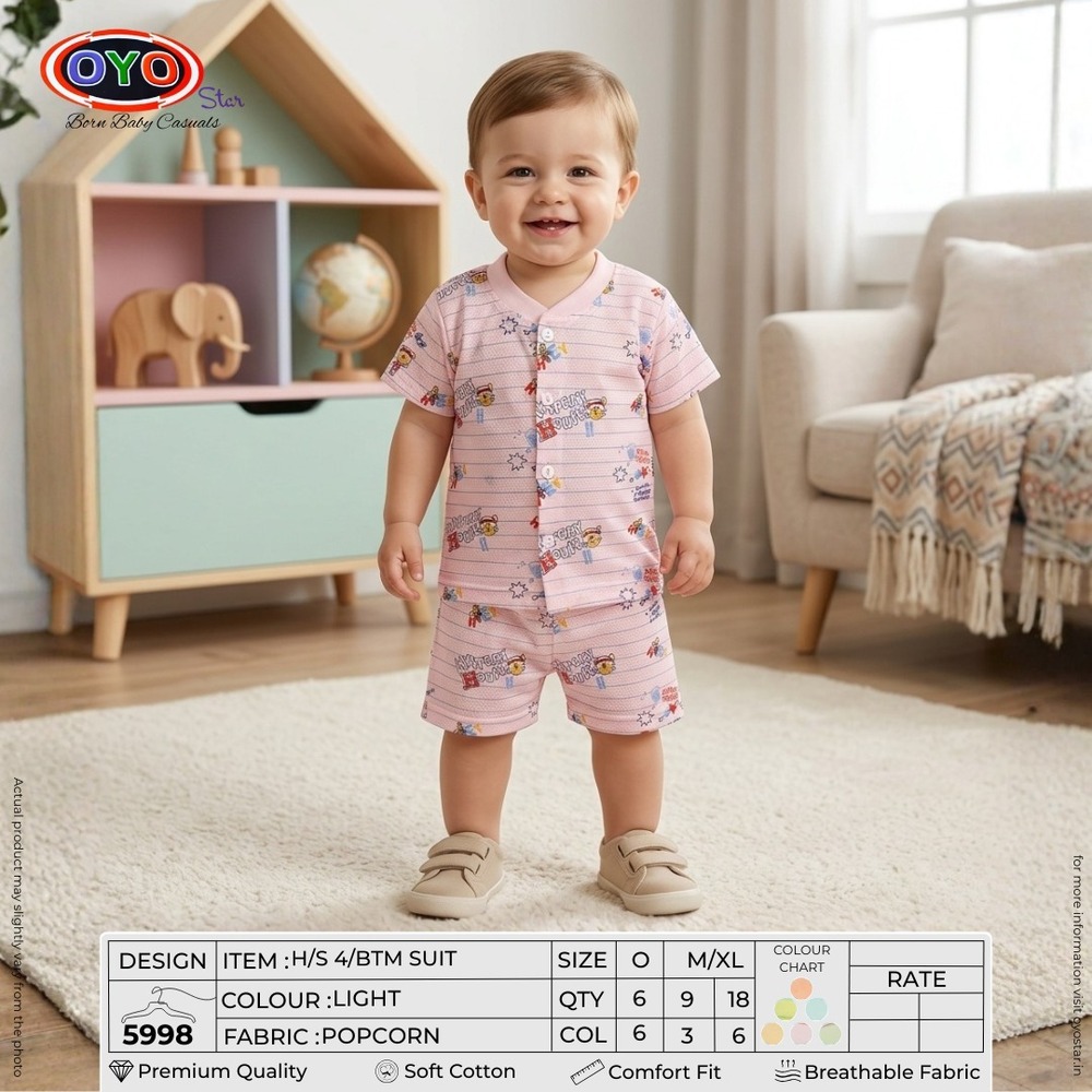 5998 Kids Suit