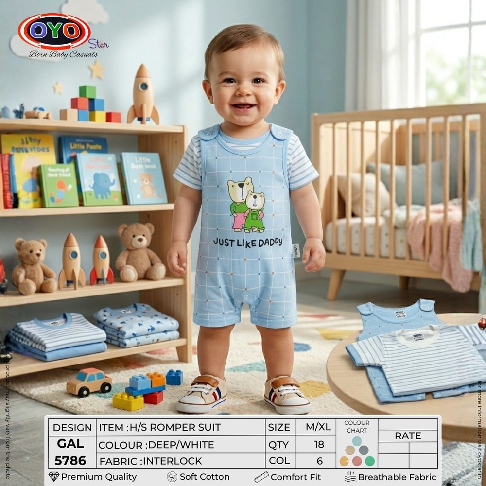 GAL 5786 Kids Romper Suit