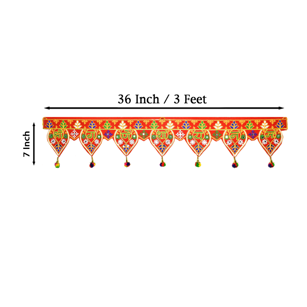 KRISHNA HANDLOOM Handmade Decorative Ethnic Art  J 9