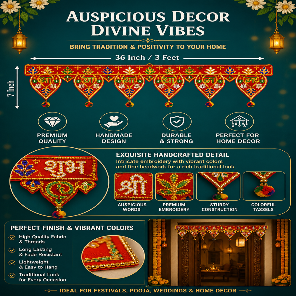 Krishna Handloom Decorative Toran For Entrance Door J 13 - Color: Red