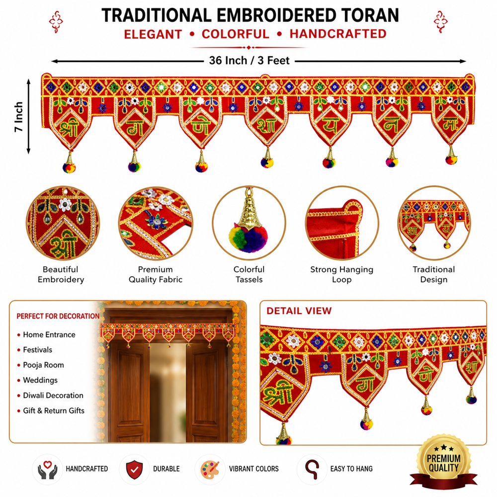 Krishna Handloom Traditional Decorative Door Art K 4 - Color: Red