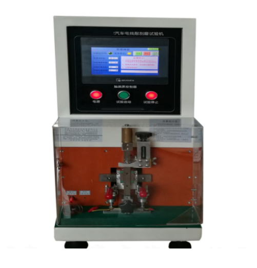 Rail transit car wire abrasion testing machine