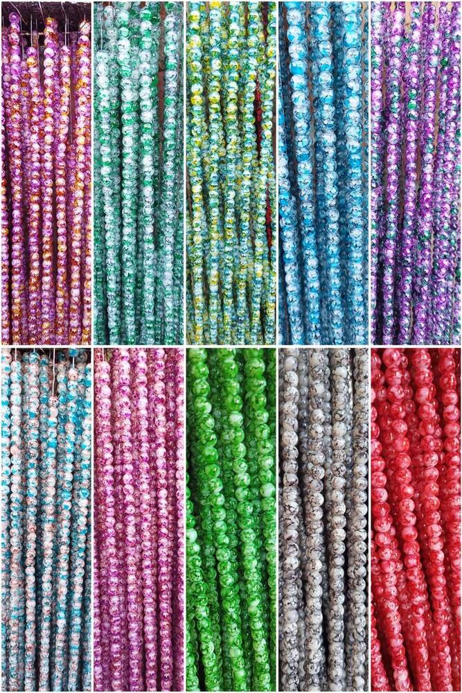 8 MM Round Marvel Beads
