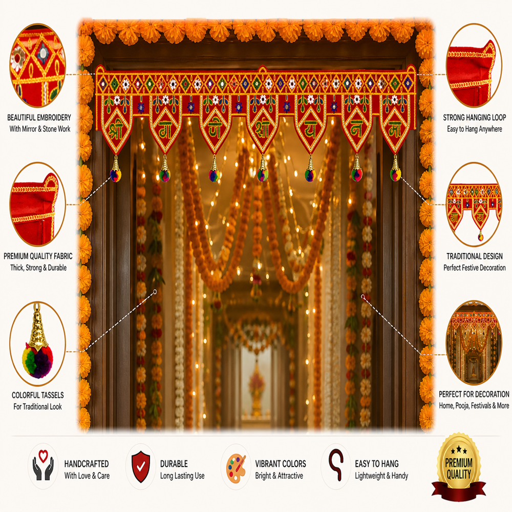 KRISHNA HANDLOOM Stylish Decorative Main Gate Hanging K 10