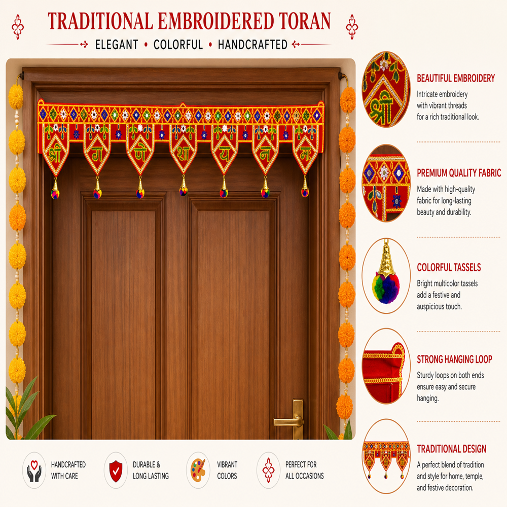 Krishna Handloom Decorative Indian Festival Hanging K 12 - Color: Red