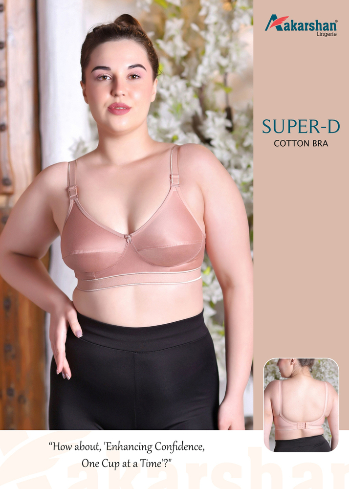 Super D Cotton Bra