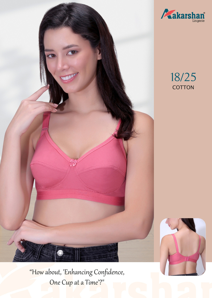 18 25 Ladies Cotton Bra
