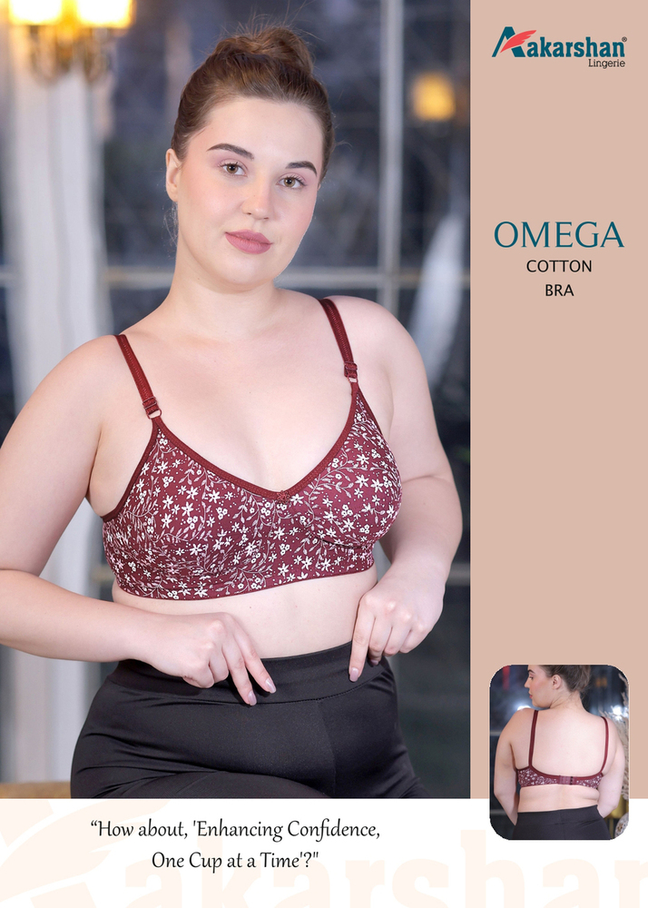 Omega Cotton Bra
