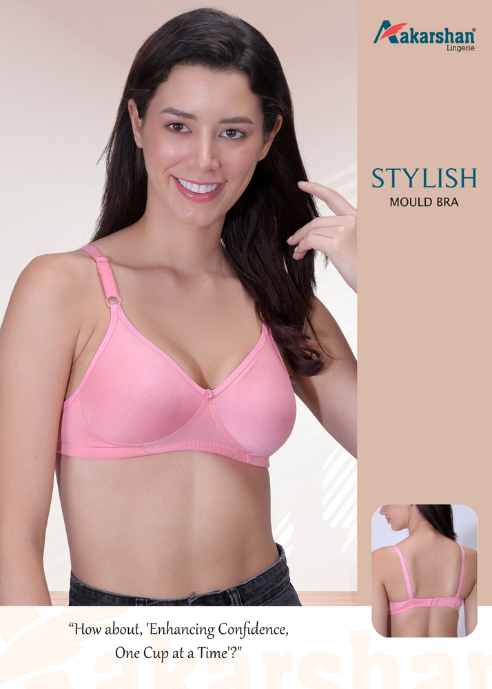 Stylish Mould Bra