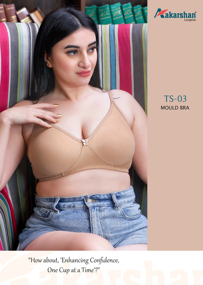 TS03 Mould Bra