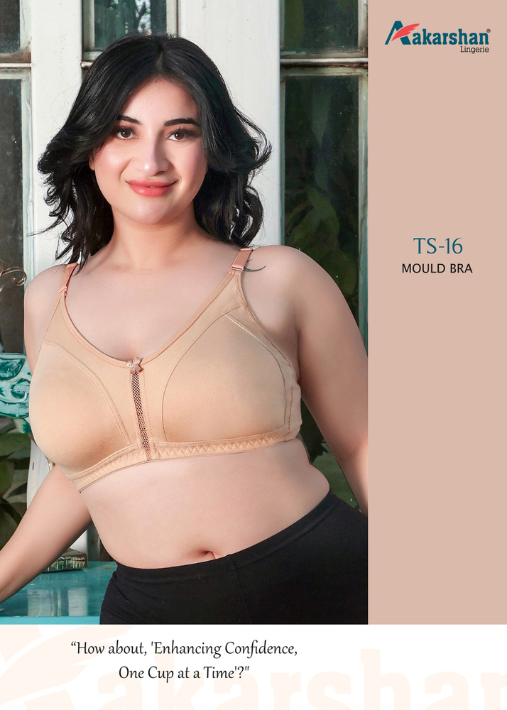 Ladies Classic Mould Bra