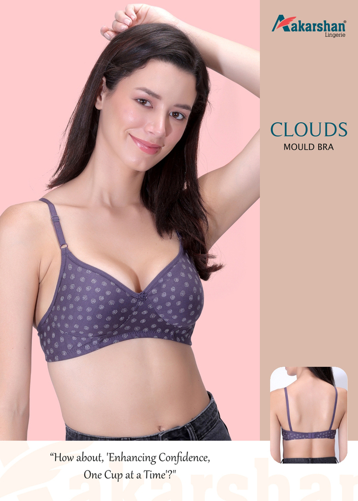Clouds Mould Cotton Bra