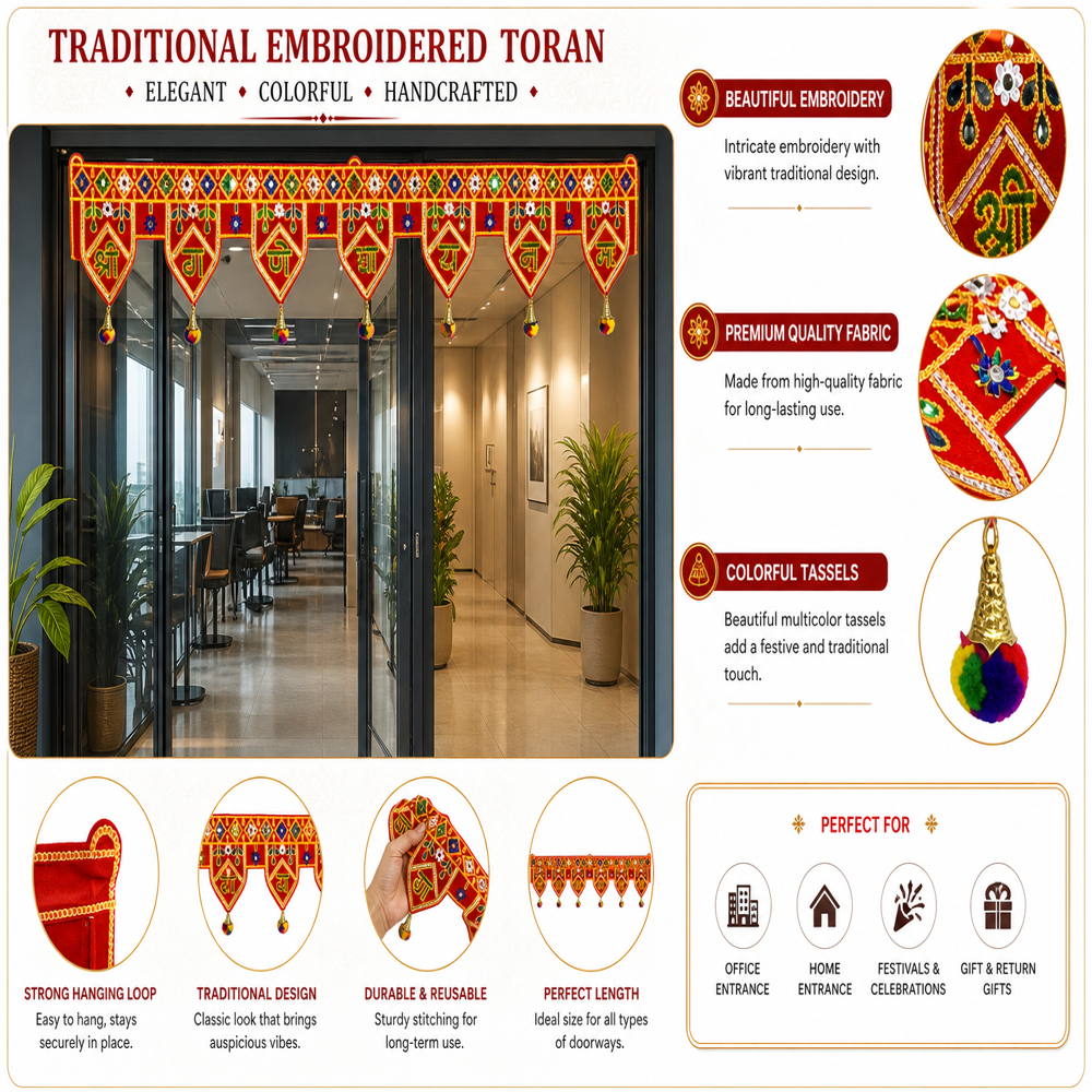 Krishna Handloom Decorative Toran For Ethnic Decor K 14 - Color: Red