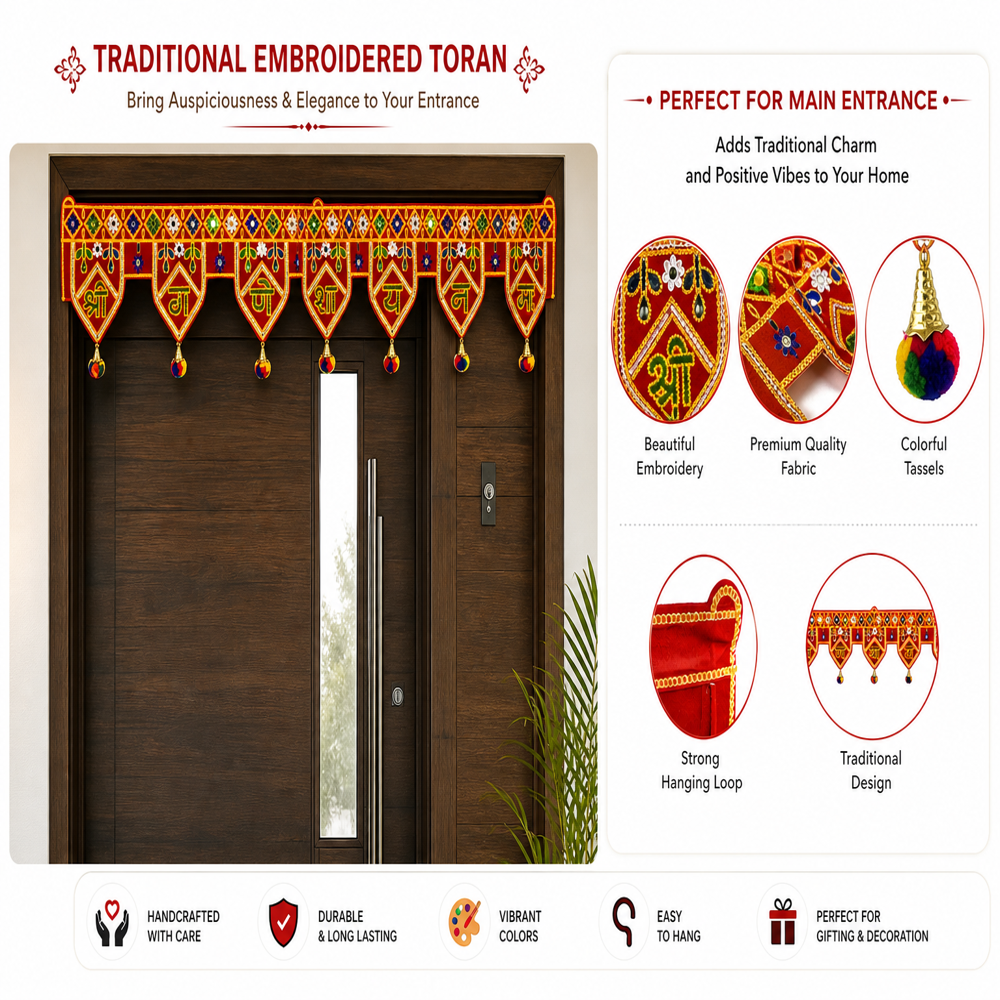 Krishna Handloom Premium Decorative Door Hanging Art K 15 - Color: Red