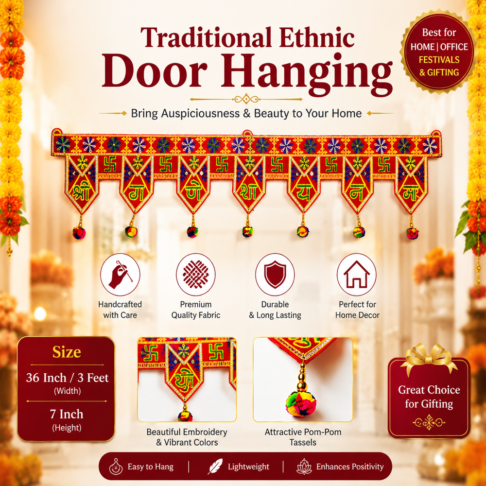 Krishna Handloom Decorative Door Hanging For Home L 6 - Color: Red