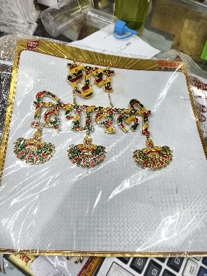 Religion stiker