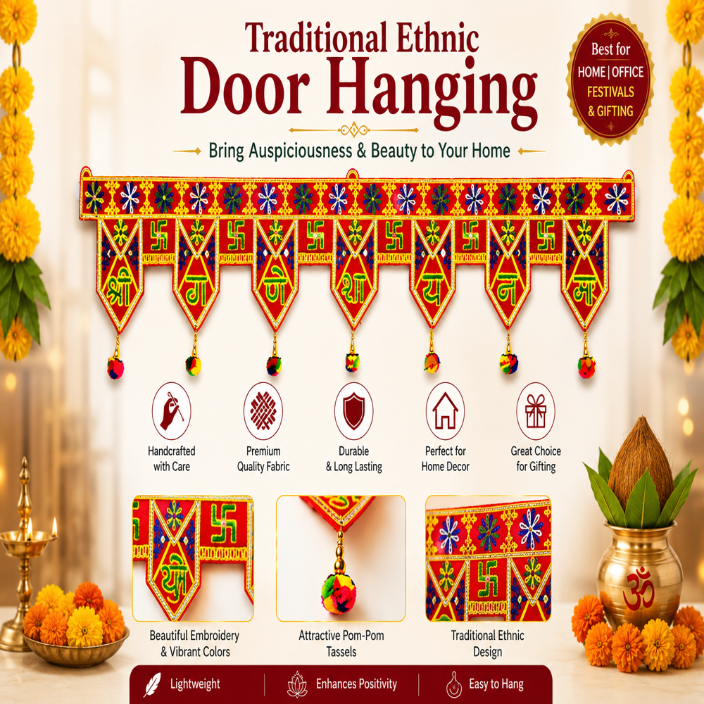 KRISHNA HANDLOOM Attractive Decorative Indian Art  L 7