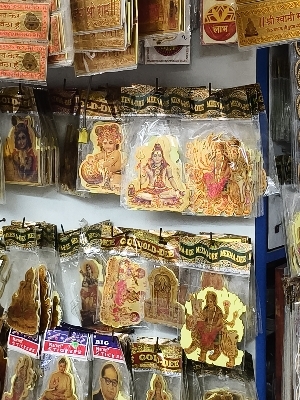 भगवान के स्टिकर