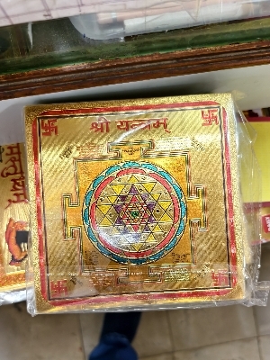 श्री यंत्र स्टिकर