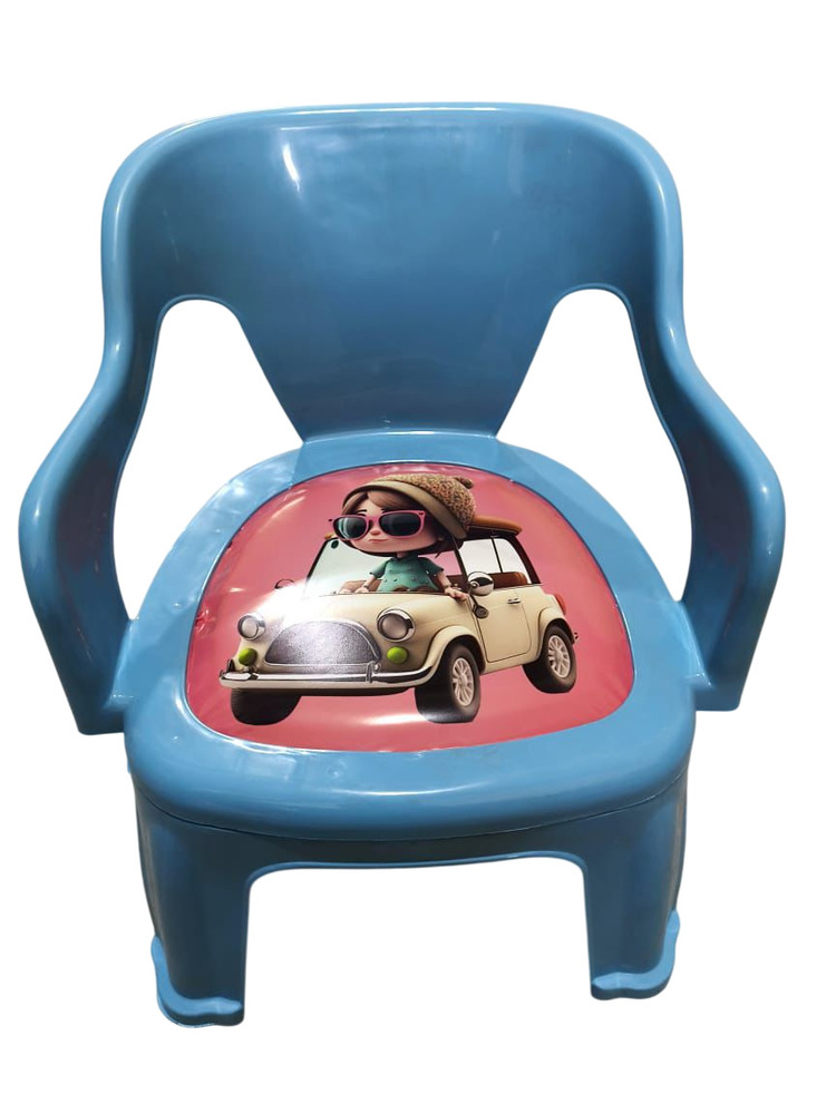 Fancy Plastic Baby Chair
