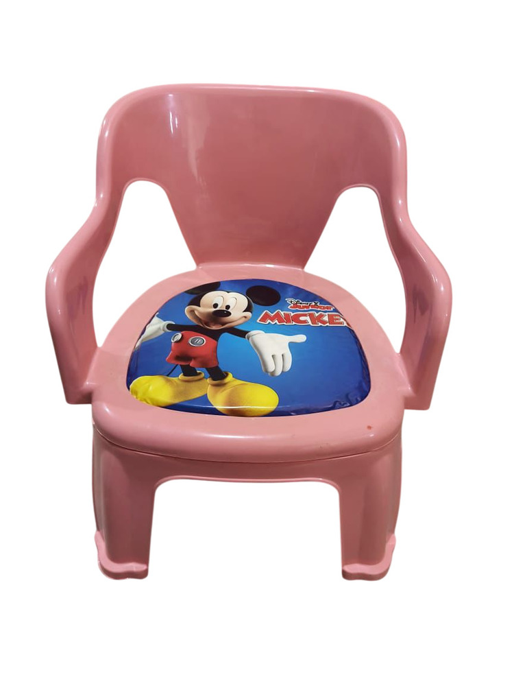 Light Pink Plastic Baby Chair