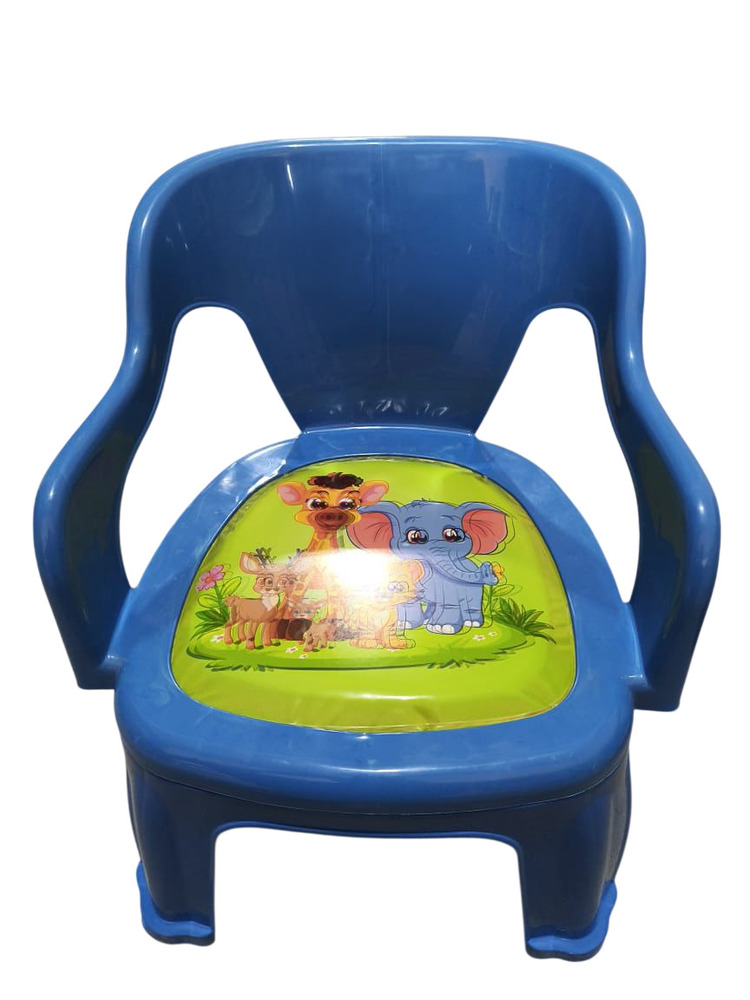 Plastic Baby Chair